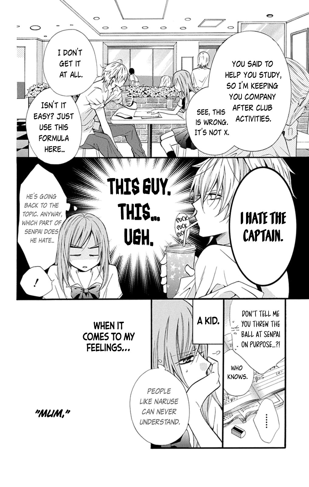 Namaiki Zakari, Chapter 0 image 15
